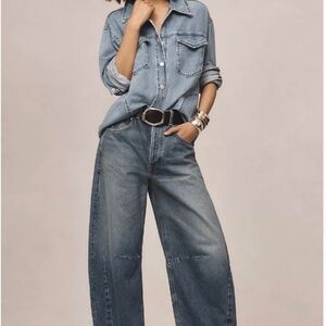 Citizens of Humanity Horseshoe High-Rise Tapered Relaxed-Leg Jeans Size 29